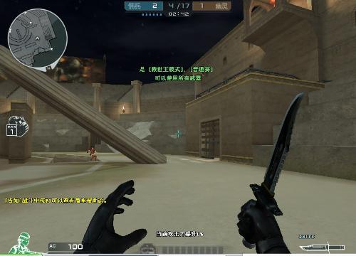 这不得冲一波？S赛决赛电竞椅将被拍卖