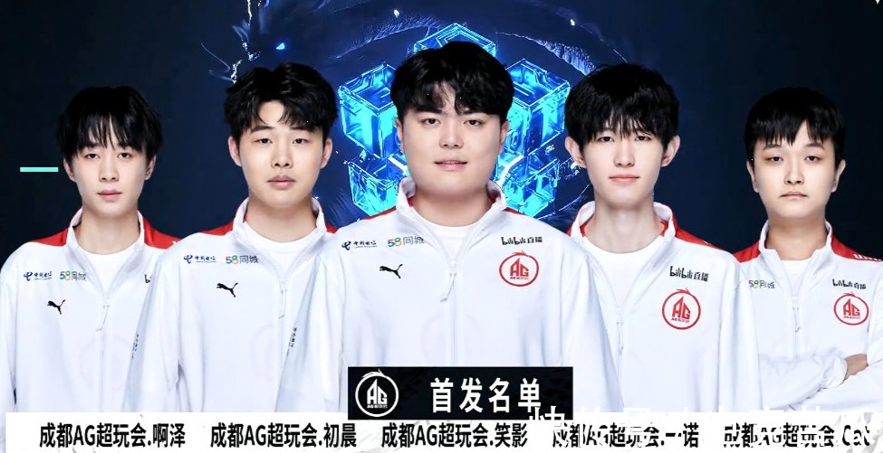 兄弟冠军凯莎以五杀强势回归， Hope ，天妃，金克丝失败， Top Esports 夺回一城