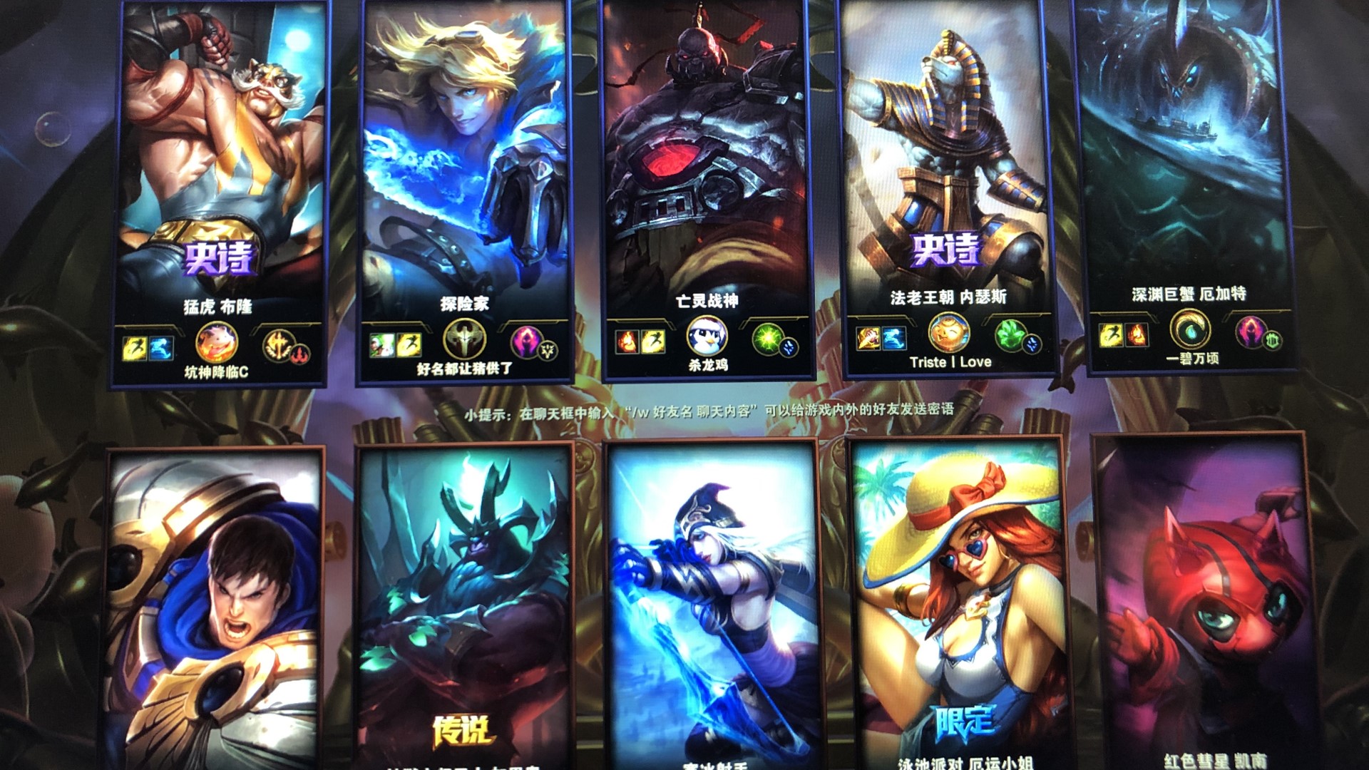 IG 0：2 BLG后，TT已锁定2023LPL春季赛季后赛名额。 已确定晋级季后赛：JDG、EDG、LNG、WBG、BLG、OMG、TES、TT