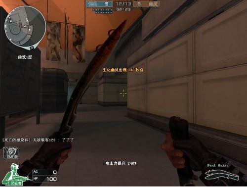 仁川正在赠送礼物，而冰岛正在全力以赴！Creme Yongen在整场比赛中表现出色， Top Esports 在第一场比赛中击败了 Invictus Gaming 。