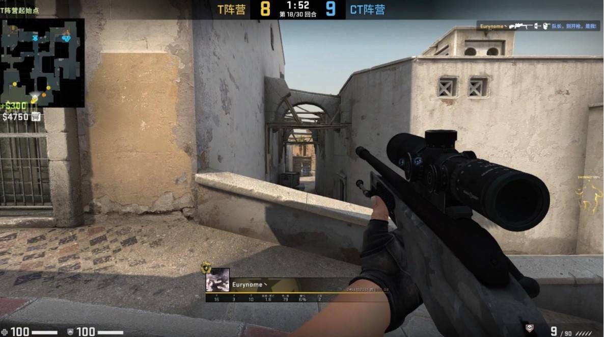 Sheo 可能在 2026 赛季前离开 Team Heretics