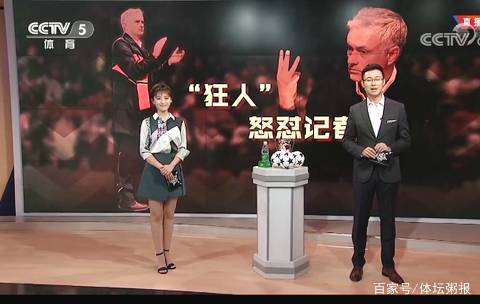 近战型