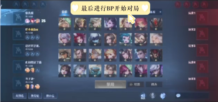 Vitality 击败 Spirit 以晋级 BLAST Rivals 2025 春季总决赛