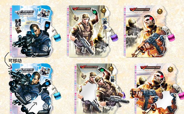 Mouz 击败 Spirit 以晋级 ESL Pro League 第21赛季总决赛