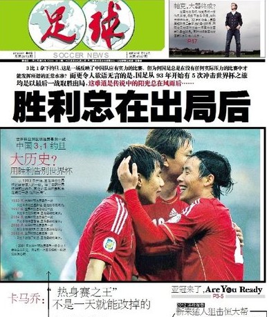 电竞赛事推动游戏IP影响力持续放大