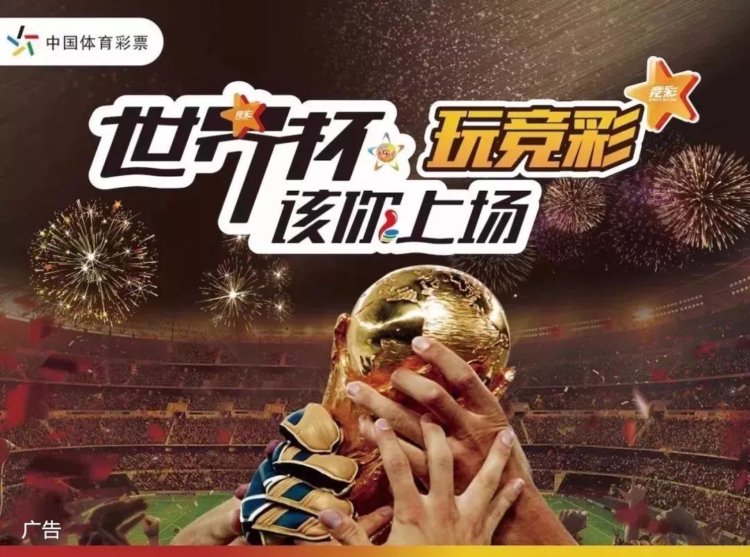 作为终