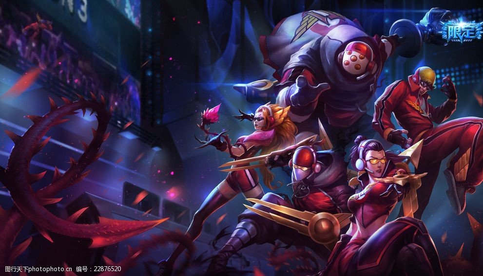 iG.Y春季赛名单：三位新选手，xiaoyueji继续磨练