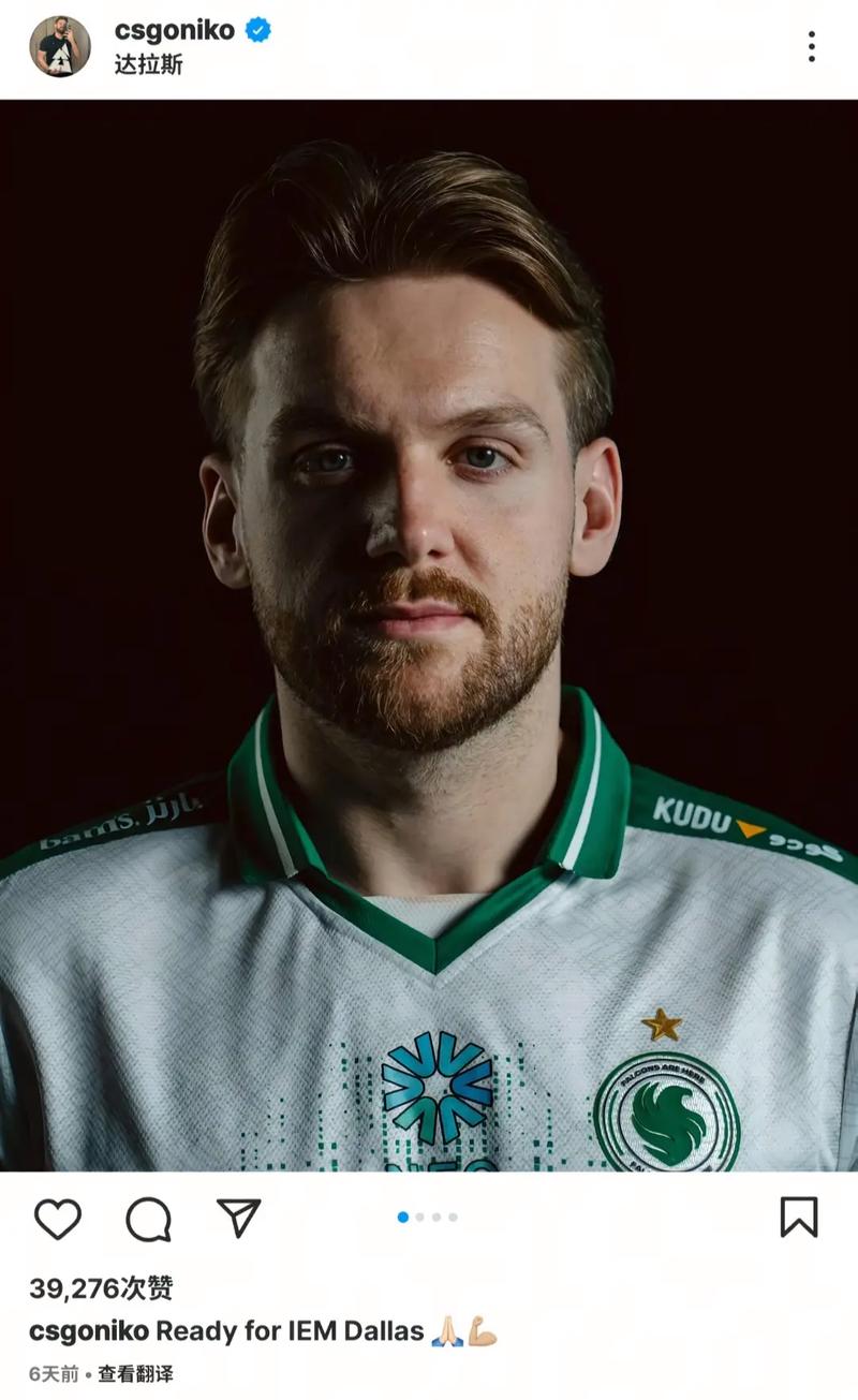 EDG官博：常规赛的征程已经落下帷幕 季后赛的大门正式向我们敞开