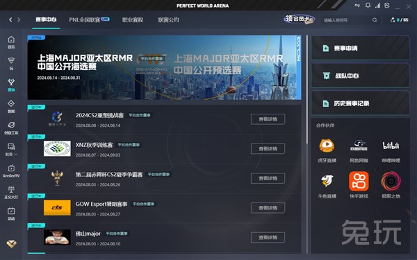 据数据网站esportsearning汇总，目前韩国电子项目总奖金最高获得者情况如下
