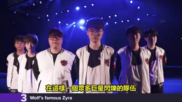 TyLoo 、RA会师胜决 中国区RMR封闭预选赛况汇总