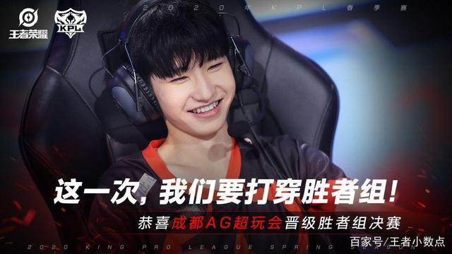 EF挺进别墅杯决赛 XANTARES ：决赛将再一次起舞！