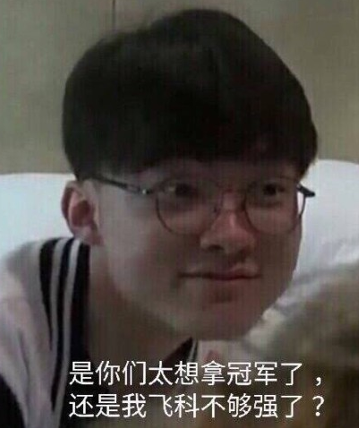 LPL赛区超过一年未登场的英雄：盖伦7年没上场，提莫与狼人惨中惨