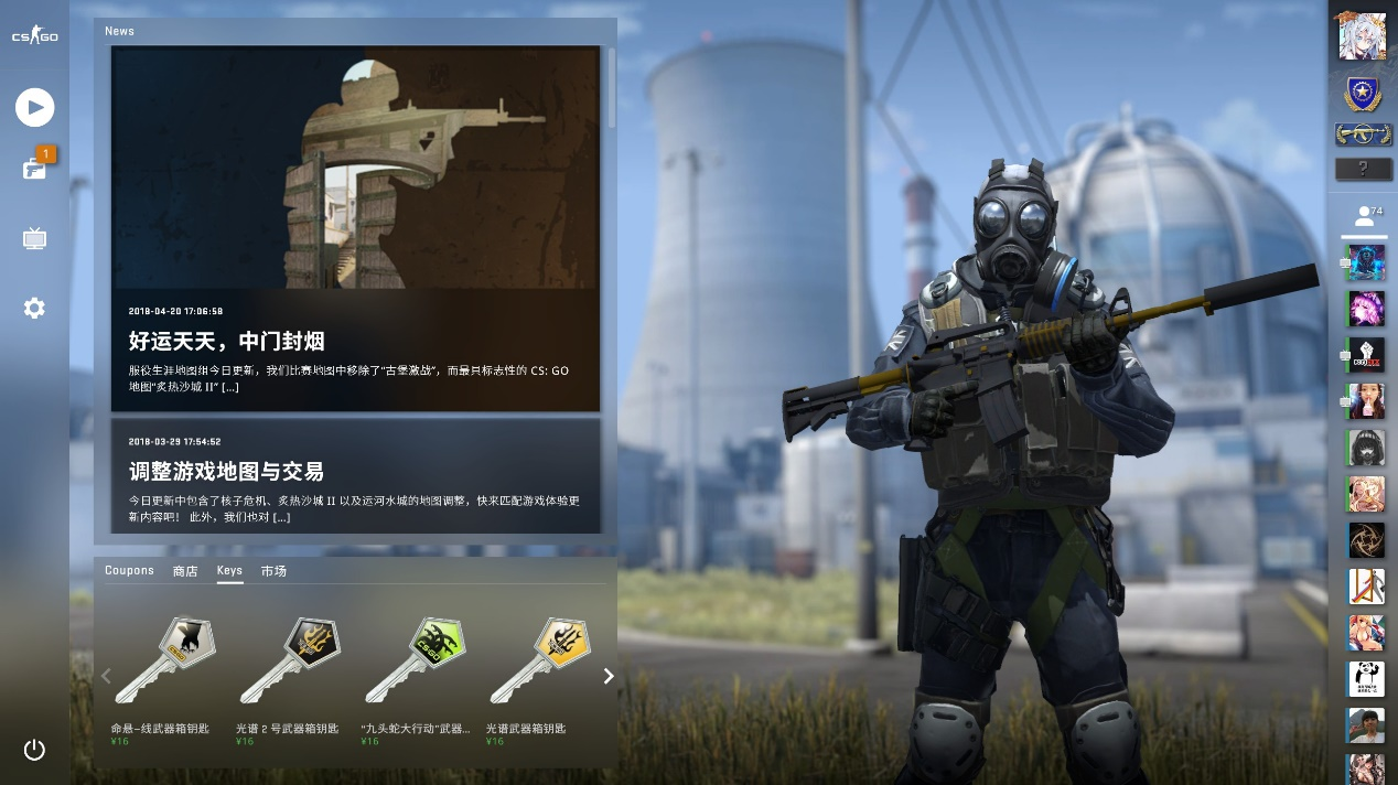 TES世界赛出征照：369笑嘻了~